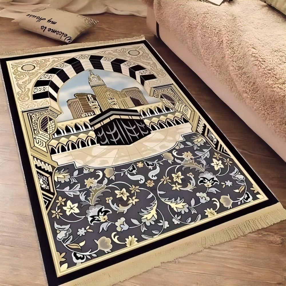 Carpet